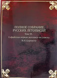 Данилова А. В.: Роспись по телу: заказать книгу по низкой цене в Алматы | Meloman 