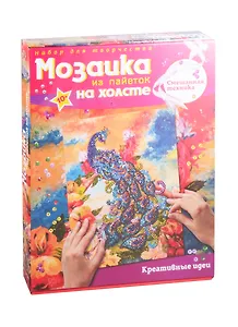 Мозаика из пайеток на холсте ТМ Волшебная Мастерская Павлин