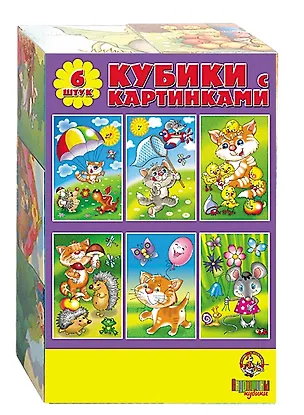 Кубики с картинками (00461) (6 шт.) (АК) (Русский стиль) 2287438