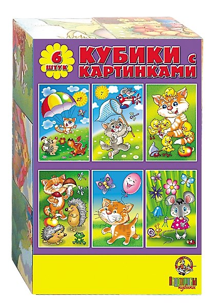 Кубики с картинками (00461) (6 шт.) (АК) (Русский стиль) 2287438 — 1