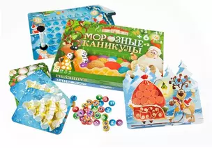 Настольная игра, Стиль Жизни  "Морозные каникулы" — 337938 — 1