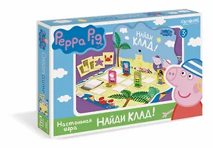 Игра настольная, т.м. Peppa Pig, Найди клад! 01590