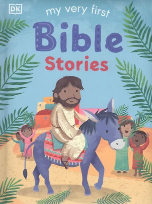 My Very First Bible Stories — 2826118 — 1