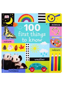 100 First Things to Know