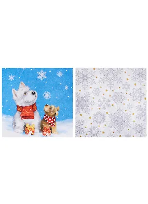 Набор салфеток для декупажа Снежное утро 2 шт. (310707/SDL074808) (упаковка) 2697210