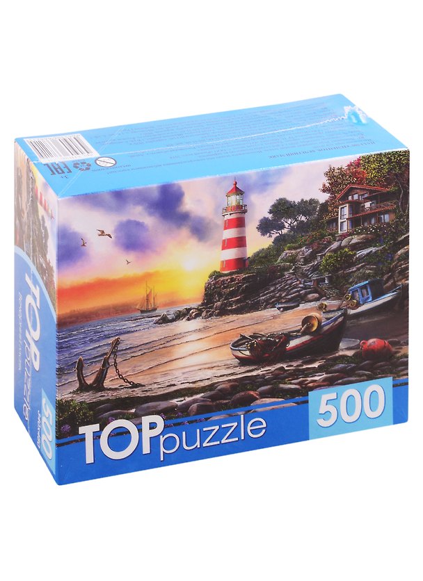 Пазл 500 Вечерний маяк (ХТП500-6821) (340х480) (3+) (TOPpuzzle) (коробка) 2829002 — 1