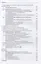 Головокружение. Патогенетическая реконструкция и практические рекомендации — 2769565 — 3