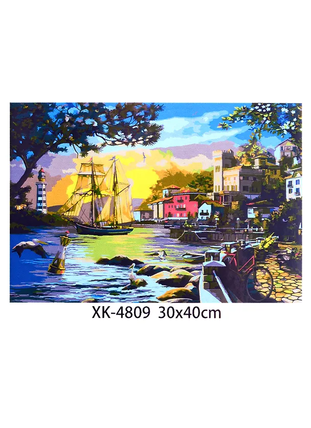 Холст с красками "Морской пейзаж на закате", 30х40 2904307 — 1