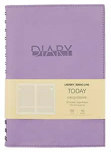 Ежедневник недат. А5 192л "Today" сиреневый, иск.кожа, интегр.переплет, тонир.блок, тисн.фольгой, евроспираль, офсет