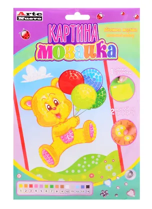 Набор для творчества Arte Nuevo Картина Мозаика Мишка объемная мозаика из EVA DT-1016-9 2797266