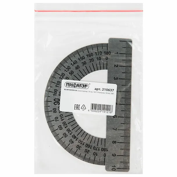Транспортир 10 см 180гр стальной 2929091 — 6
