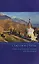 Статуи и ступы Том 1 Практическое пособие для паломников (м) — 2607338 — 1
