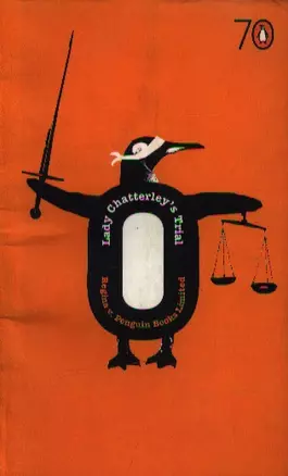 Lady Chatterley's Trial (мягк)(Pocket penguin) (Юпитер) — 2085413 — 1