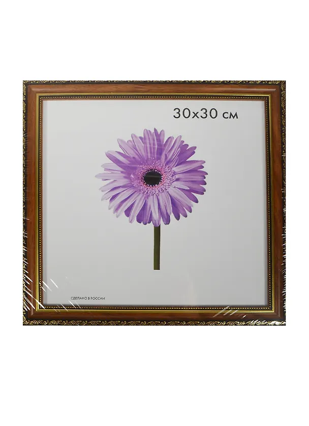 Рамка пластик 30*30 "Dorothy" коричневая, 100 рамок 226593 — 1