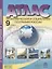 Атлас. Экономическая и социальная география России. 9 класс (с контурными картами и заданиями) — 2936608 — 1