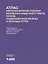 Атлас хирургии верхних отделов желудочно-кишечного тракта, печени, поджелудочной железы и желчных путей — 2525403 — 1