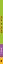 Дети и Эти — 3186005 — 3