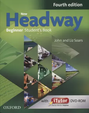 New Headway Begin 4ED SB + itutor DVD-R pack — 2693790 — 1