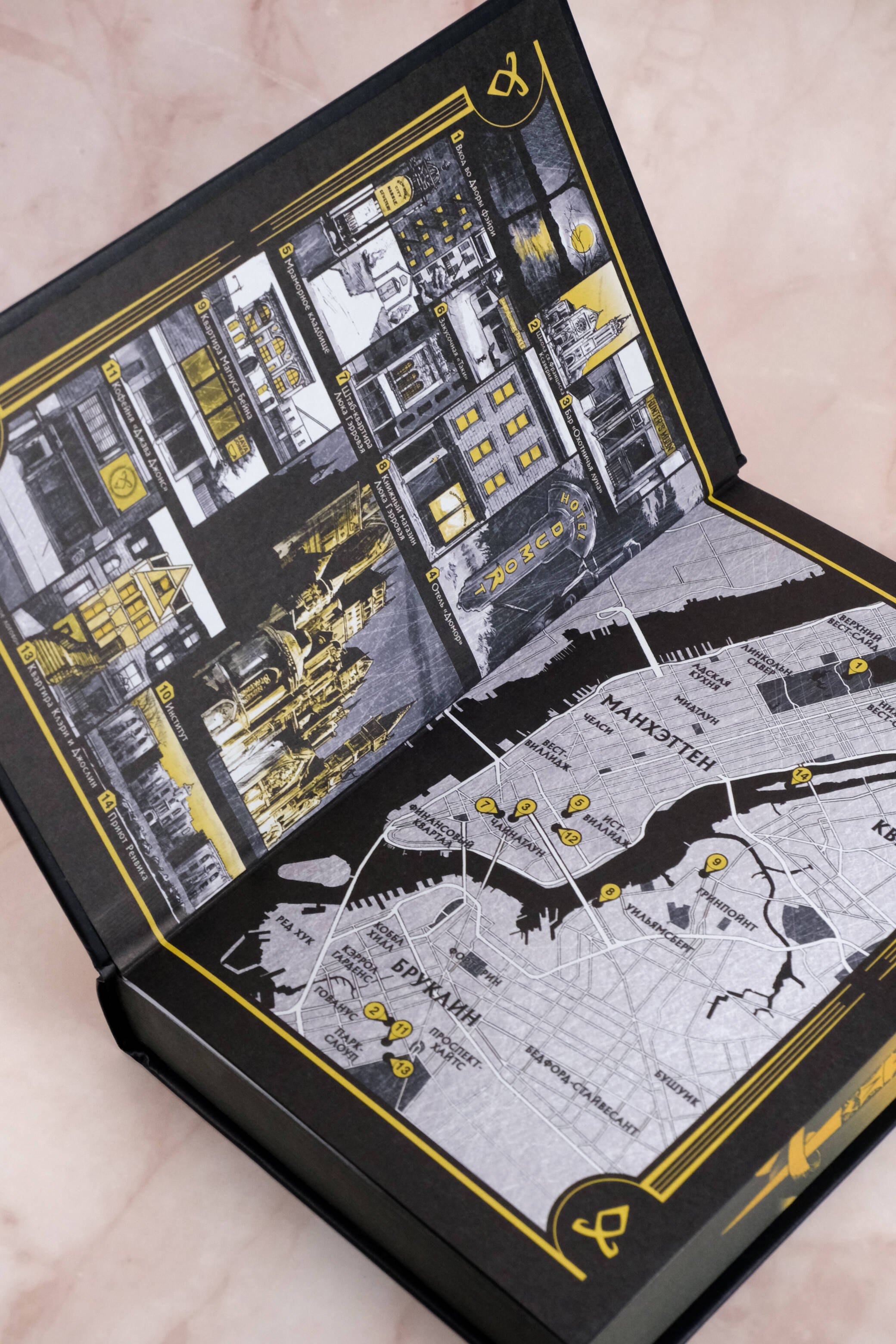 Изображение бумажной книги