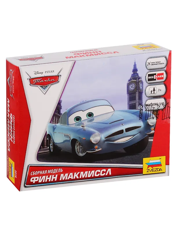 Сборная модель ЗВЕЗДА Тачки Дисней. Финн Макмисл 2018 2778138 — 1