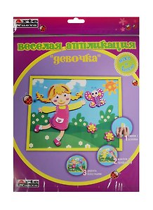 Набор для творчества Arte Nuevo. Веселая аппликация «Девочка»