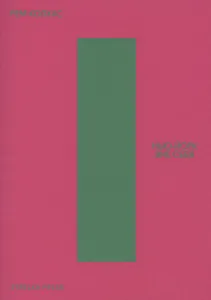 Нью-Йорк вне себя: ретроактивный манифест Манхэттена