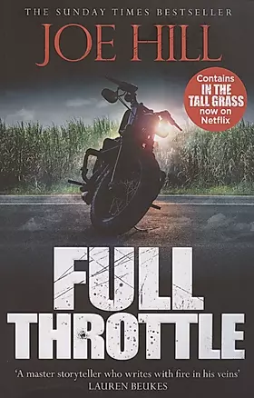 Full Throttle — 2783179 — 1