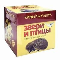 Набор для развития, Престиж, Серия "Умный кубик"," Звери и Птицы" (2 головоломки) 2303970 — 1