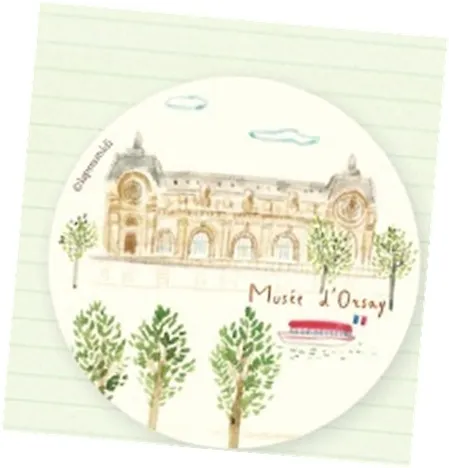 Карманное зеркало Musee d"Orsay (D12-21) 2372652 — 1