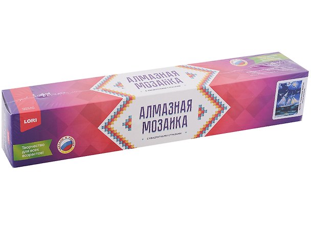 Алмазная мозаика 21х30 см "Тихое море" 2957899 — 1