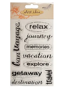 Набор для творчества, Штампы силиконовые 10*15см, happy birthday