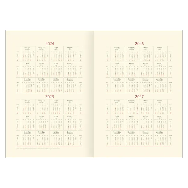 Ежедневник недатированный «Mesmerize journal. Refined» А5, 136 листов, экокожа, Greenwich Line 3114237 — 3