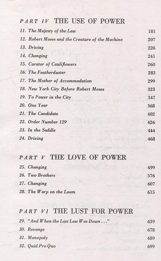 Книга The Power Broker (Роберт А . Каро) — 4