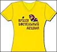 Футболка женская Маша и Медведь (Нужен постельный лежим) (2XS/40) (0254.004.40)