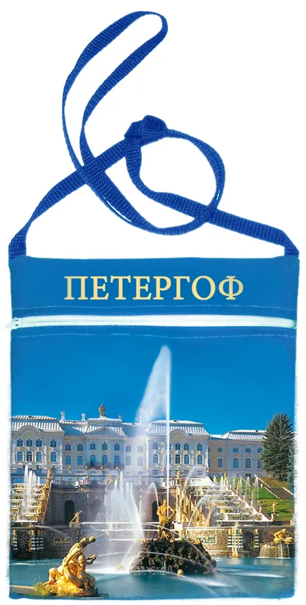 Сумка для документов Петергоф.Самсон на фоне дворца 2986404 — 1