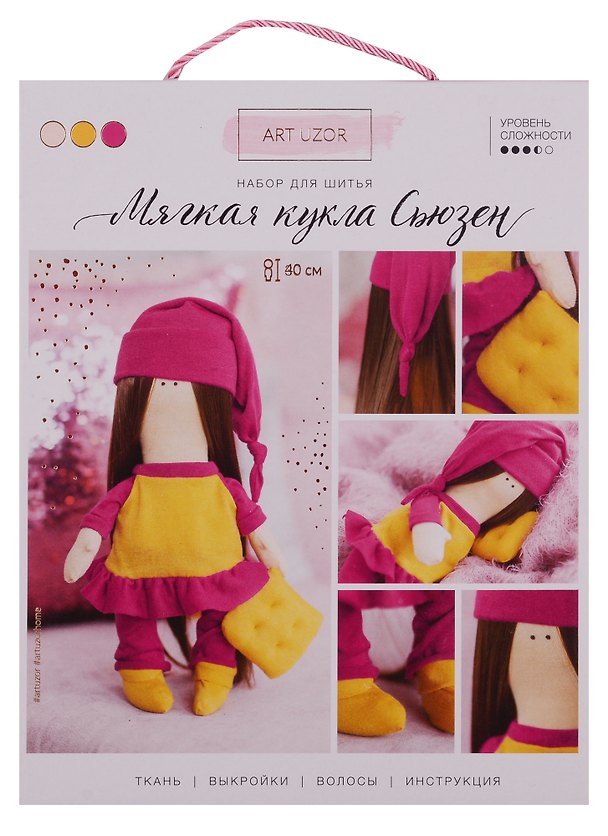 Набор для шитья Интерьерная кукла Сьюзен 18*22,5*2см 2712367 — 1