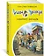 Агата Мистери. Кн.31. Лабиринт загадок — 2879826 — 3
