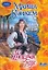 Железная роза : роман — 2191911 — 1
