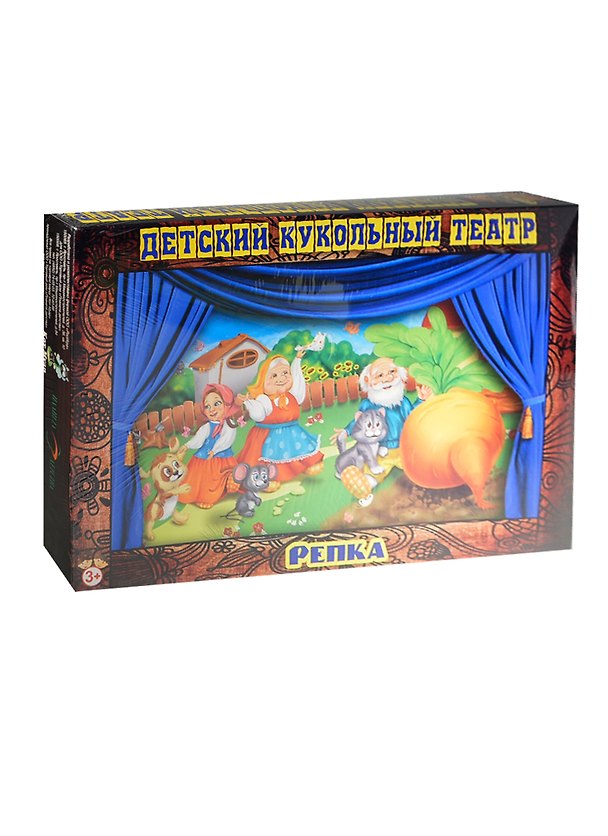 Детский кукольный театр Репка (КТ-105) (наст. картон. ширма+набор персонажей+сценарий) (3+) (коробка) 2420624 — 1
