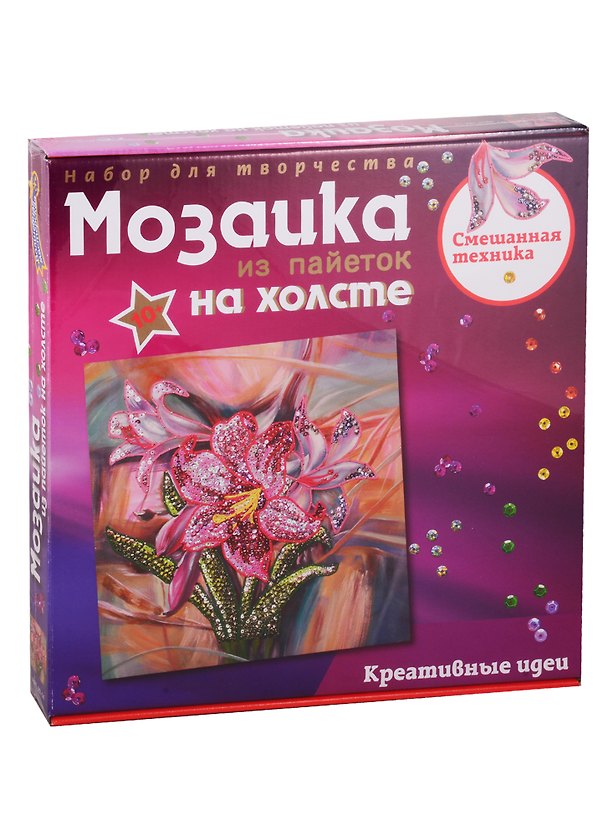 Набор для творчества Мозаика из пайеток на холсте Волшебная мастерская Лилии 2797656 — 1