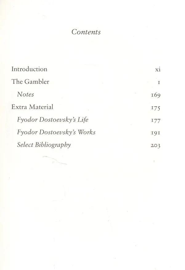 Книга The Gambler (Федор Достоевский) — 2