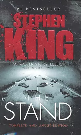 The Stand / (мягк). King S. (ВБС Логистик) — 2288839 — 1