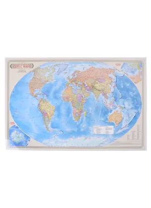 Книга Политическая карта мира. Масштаб (1: 55 000 000) ()