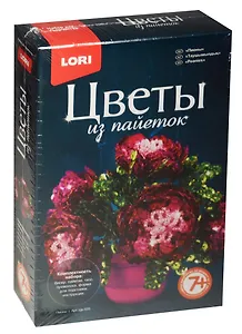 Набор для творчества LORI Цветы из пайеток "Пионы" Цв-020