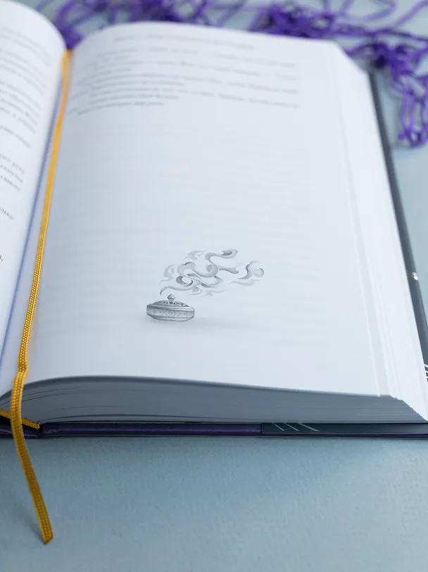 Книга Несравненный. Том 1 (Peerless). Новелла (Мэн Сиши) — 12
