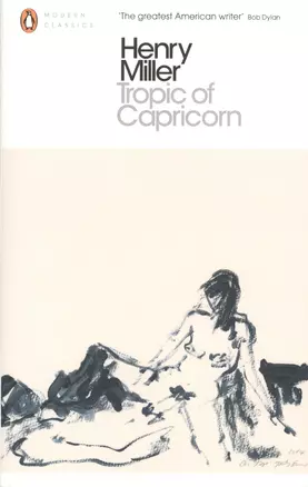 Tropic of Capricorn — 2547847 — 1