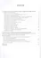 Мониторинг речевого развития учащихся начальных классов: рабочая тетрадь — 2703130 — 2