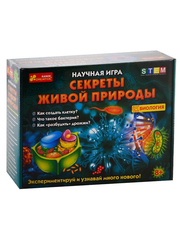 Научная игра - Секреты живой природы 2792514 — 1