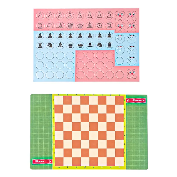 Магнитные дорожные игры, 4 игры 340429 — 2