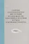 Сборник технологических инструкций по производству консервов и пресервов из рыбы и нерыбных объектов. Том 1 — 2905726 — 1